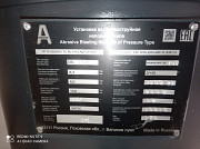 Пескоструйный аппарат Аэробластинг Ан- 160 литров Уральск