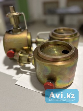 Штуцер дискретный регулируемый Шдр-9м-2/18 Алматы - изображение 1
