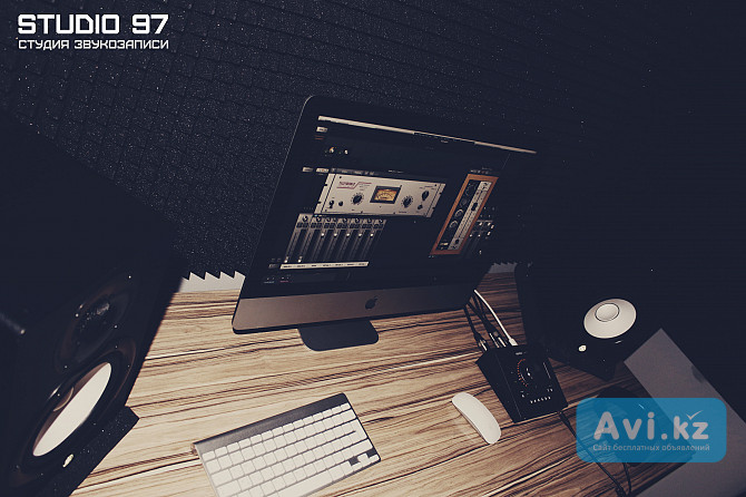 Студия звукозаписи Studio 97 Астана - изображение 1
