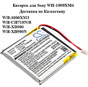 Батарея для наушников Sony Wh-1000xm4, Wh-1000xm3 доставка из г.Алматы