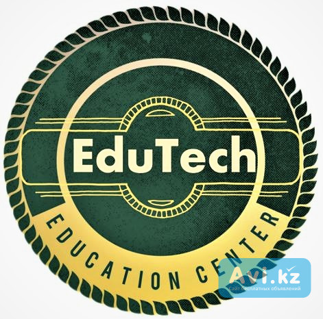 Образовательный центр "edutech" Алматы - изображение 1