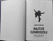 Korczak Janusz – Kajtuś czarodziej (на польском языке) Алматы