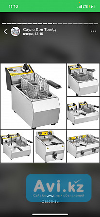 Фритюрницы Атырау - изображение 1