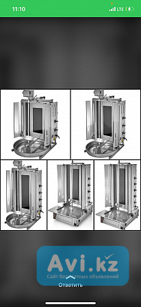 Донер аппараты Атырау - изображение 1