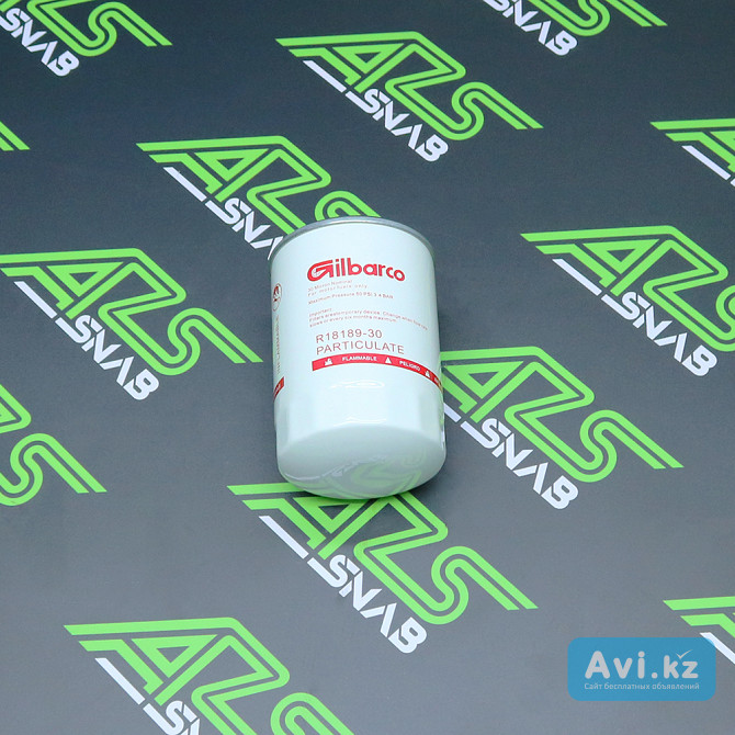 Фильтр Gilbarco Red Алматы - изображение 1