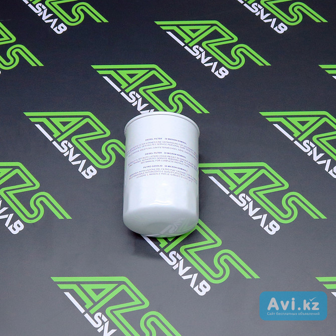 ᐈ Фильтр для Трк Gilbarco синий (дизель, 30 микрон) Алматы - изображение 1