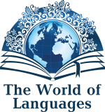 Курсы Английского Языка The World of Languages Алматы