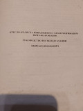 Продам Кресло Коляска Инвалидное с Электроприводом Ккиэ 601 Алматы