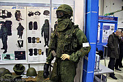 Военные товары полное абмундирование солдата, тактический жилет, шлем, сапоги Шымкент