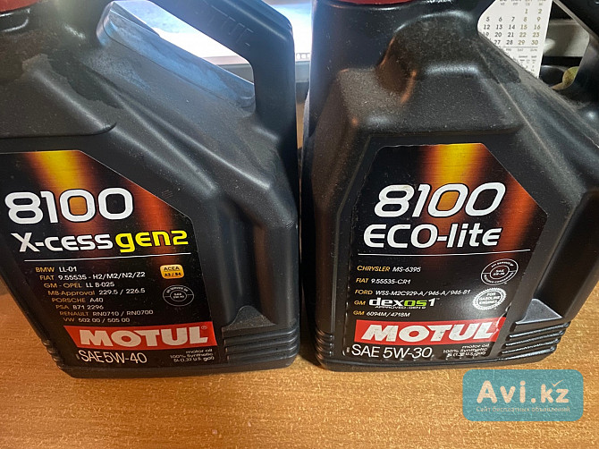 Масло Motul Алматы - изображение 1