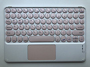 Bluetooth клавиатура и мышь Алматы