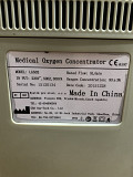 Продам кислородный концентратор Срочно Костанай