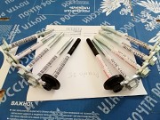 Подушки кузова Toyota Land Cruiser Prado 95 рестайл и дорестайл доставка из г.Другой город России