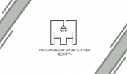 Кредит (с залогом и без) Астана