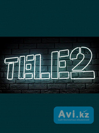 Гигабайты теле2 Павлодар - изображение 1