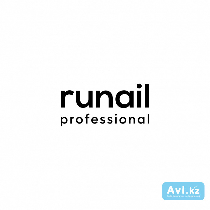 Runail professional Астана - изображение 1