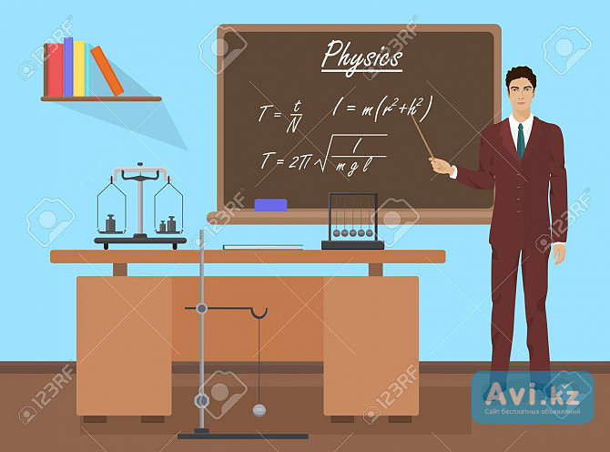 Вакансия: Преподаватель Алматы - изображение 1