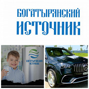Революция В Индустрии Обучения Астана