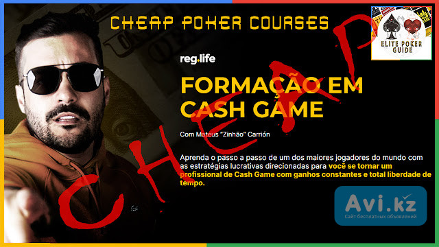 Reg Life Formação EM Cash Game Астана - изображение 1