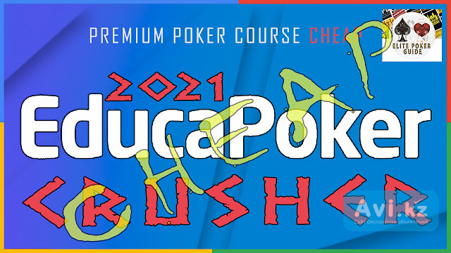 Educapoker Crusher 2021 Астана - изображение 1