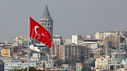 Оформление Внж Турции под ключ Астана