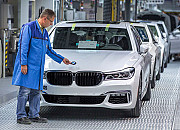 Работа в Германии, склад Bmw Астана