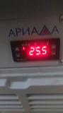 Ремонт морозильников услуги по ремонту холодильного оборудования Астана