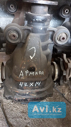 Nissan Armada задний редуктор 47/14 Алматы - изображение 1