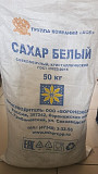 Продам сахарный песок Другой город России