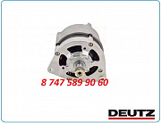 Генератор Deutz 12 вольт 0120488185 Алматы