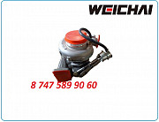 Турбина Weichai 61560115227 Алматы