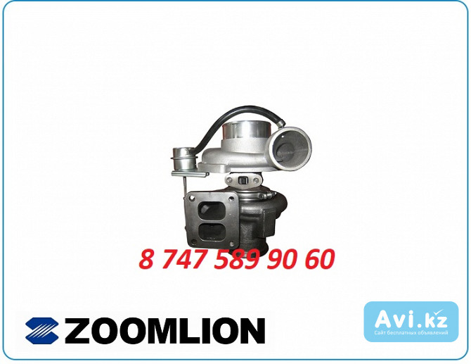 Турбина Xcmg, Zoomlion d38-000-641 Алматы - изображение 1