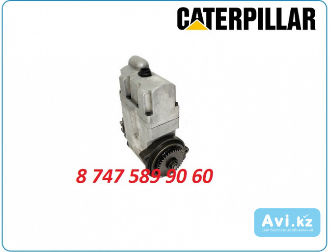 Тнвд Cat c7, c9 476-8766 Алматы - изображение 1