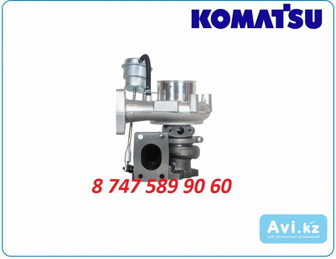 Турбина Komatsu, Cummins 6207-81-8500 Алматы - изображение 1