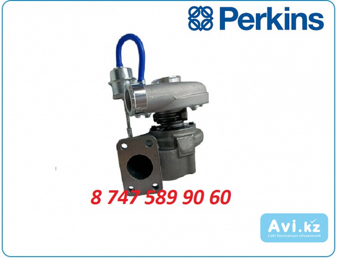 Турбина Perkins, Carmix 2674a843 Алматы - изображение 1