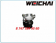 Турбина Weichai wd615 4047914 Алматы