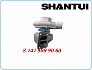 Турбина Shantui sd16 612601110433 Алматы