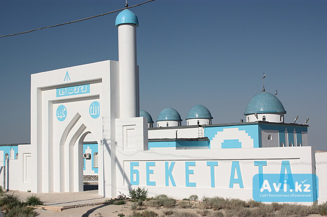 Актау/ Индивидуальный туры к подземной мечети Караман ата, Бекет ата, Шопан ата Travel Актау - изображение 1