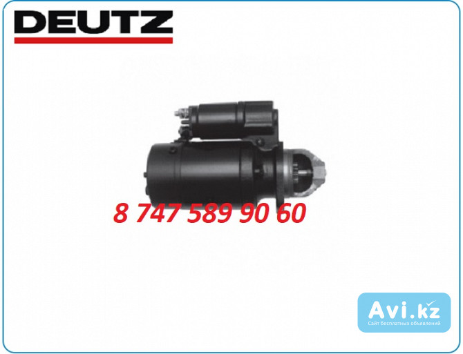 Стартер Deutz 11 зубов 01177441 Алматы - изображение 1