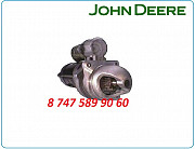 Стартер John Deere 3029, 6068 0001362302 Алматы