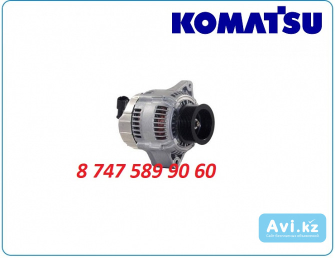 Генератор Komatsu pc200, pc220 102211-4050 Алматы - изображение 1