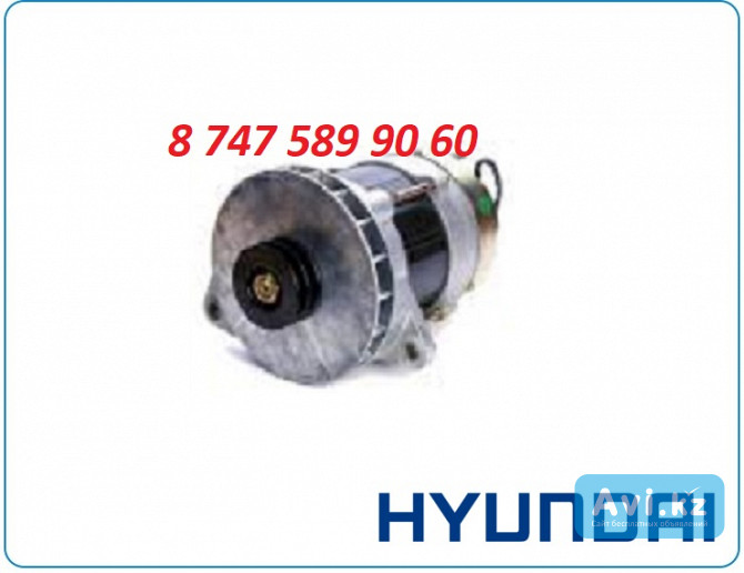 Генератор на автобус Hyundai 37300-83150 Алматы - изображение 1