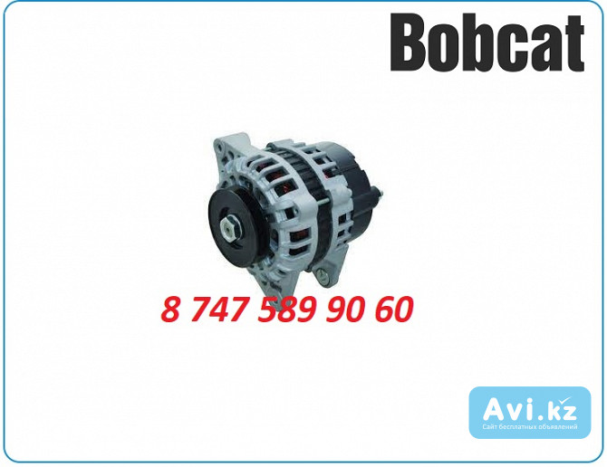 Генератор Bobcat s175, s185 6681857 Алматы - изображение 1