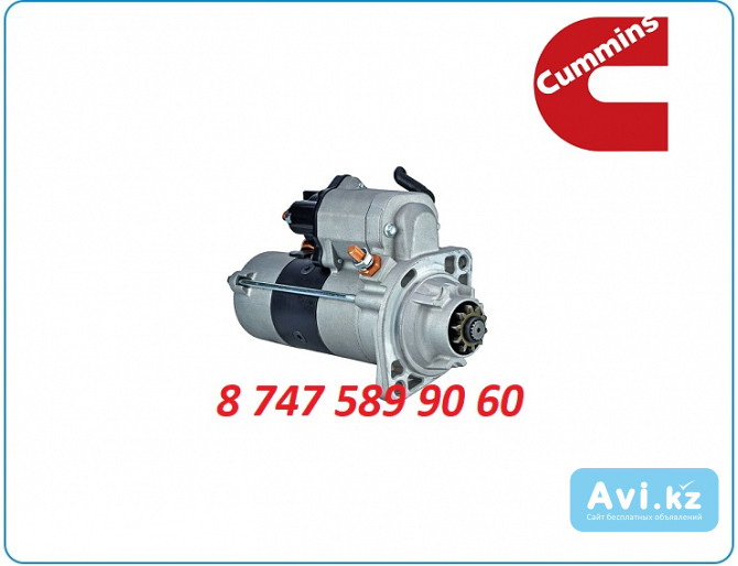 Стартер Cummins isb6.7 4996707 Алматы - изображение 1