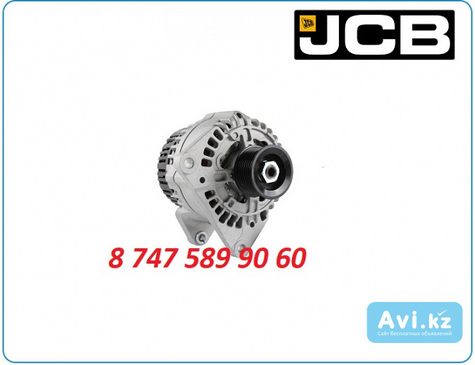 Генератор Jcb 3cx 11.203.811 Алматы - изображение 1