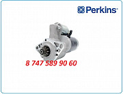 Стартер Perkins 403d 185086291 Алматы