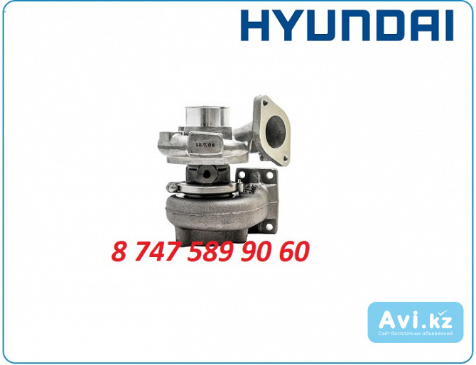 Турбина на экскаватор Hyundai 49189-02340 Алматы - изображение 1