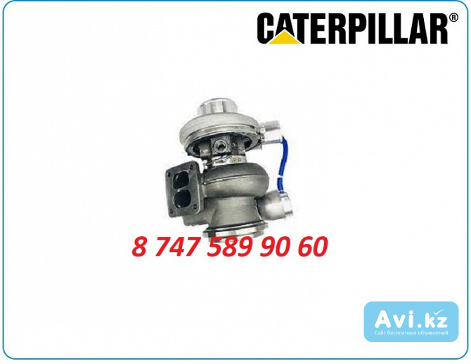 Турбина на экскаватор Cat 250-7700 Алматы - изображение 1