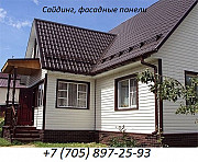 Предлагаем виниловый сайдинг и фасадные панели (петропавловск) Петропавловск