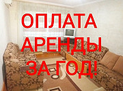 1 комнатная квартира помесячно, 30 м<sup>2</sup> Конаев (Капшагай)